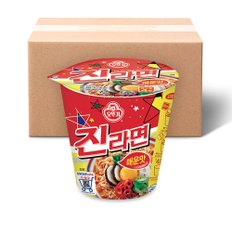 진라면 매운맛 미니컵 6입(65g x 6개)