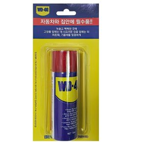 WD40 녹제거 부식방지 구리스 윤활제 소형 78ml (WCFEF4E)