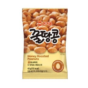 머거본 꿀땅콩 40g
