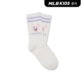 (공식)26N 메가베어 프렌즈 크루 양말 NY (Ivory) 7ASOC046N-50IVS