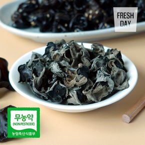 국내산 무농약 프리미엄 건 목이버섯 정품 200g