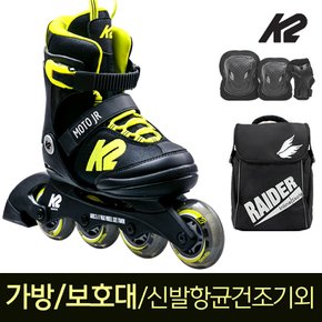 K2 아동 인라인 스케이트 K2 모토 주니어 라임+가방+보호대+휠커버+신발항균건조기외 사이즈조절