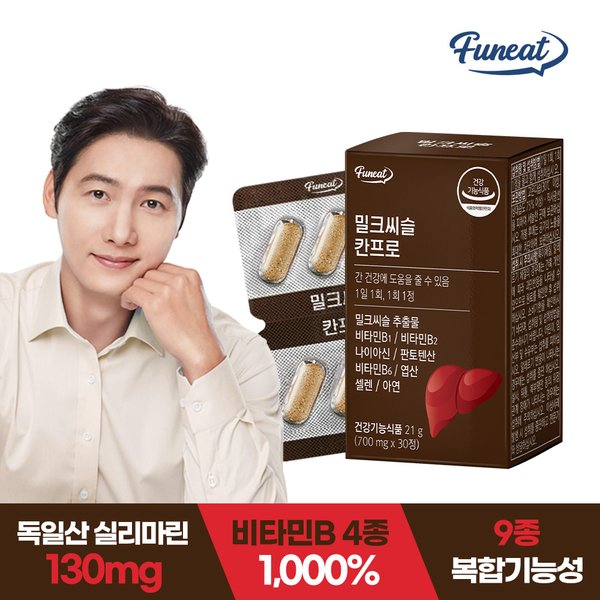 확대된 대표 대표이미지