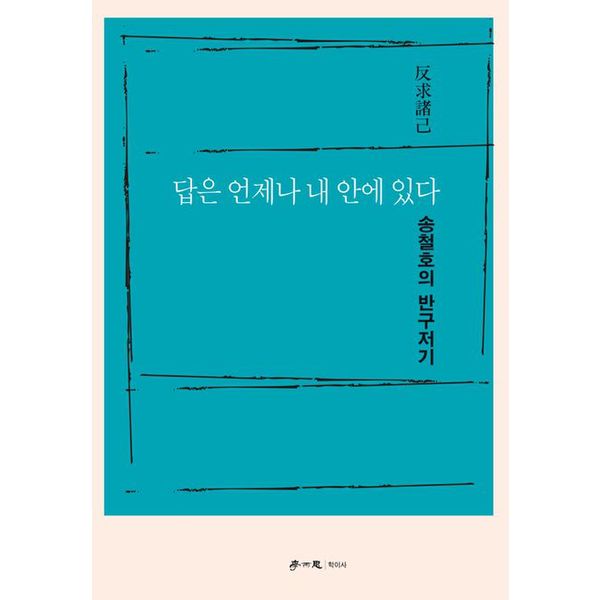 확대된 대표 default