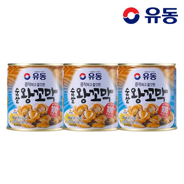 상품이미지1