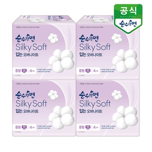 상품 이미지 #1