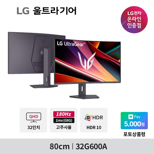 확대된 대표 상품이미지1