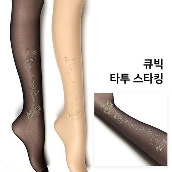 확대된 대표 상품이미지