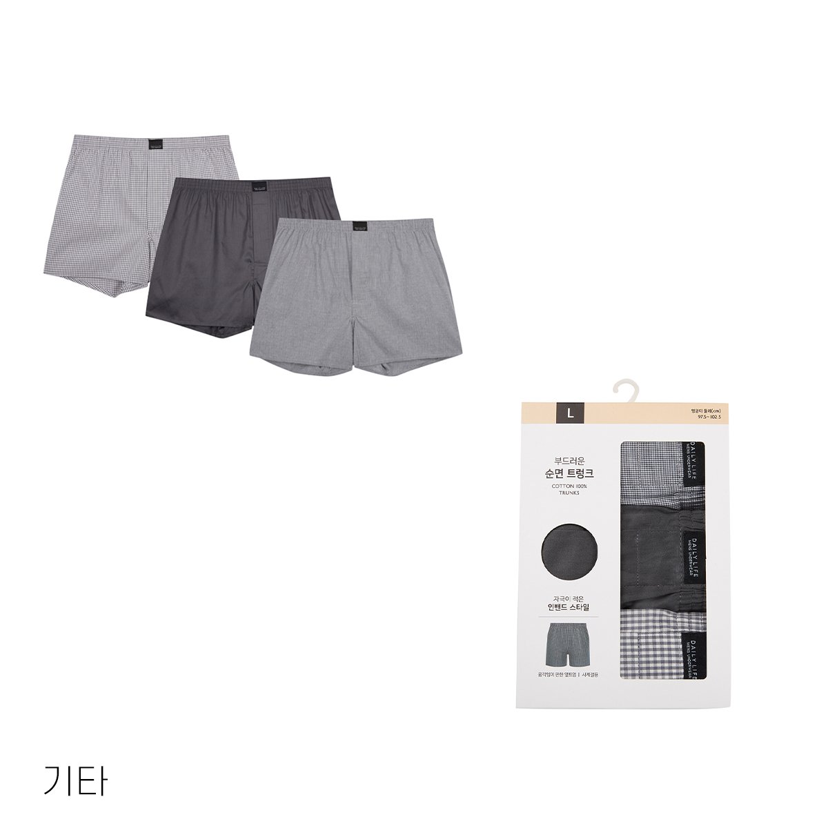 상품 이미지2