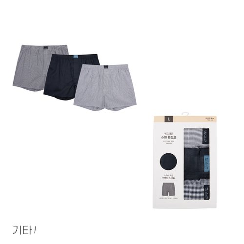 상품 이미지3