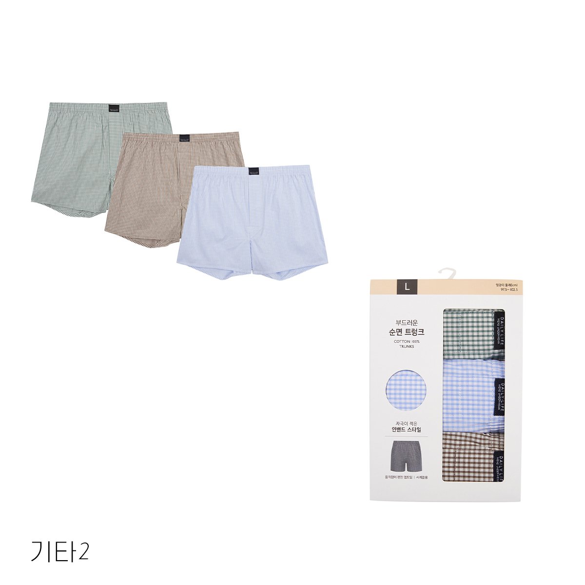상품 이미지4