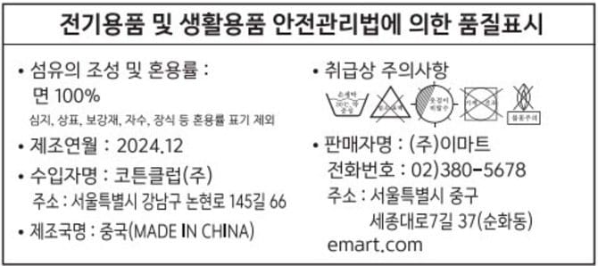 상품 이미지1