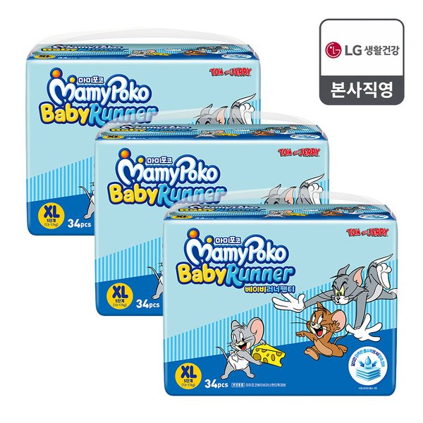 확대된 대표 상품이미지1