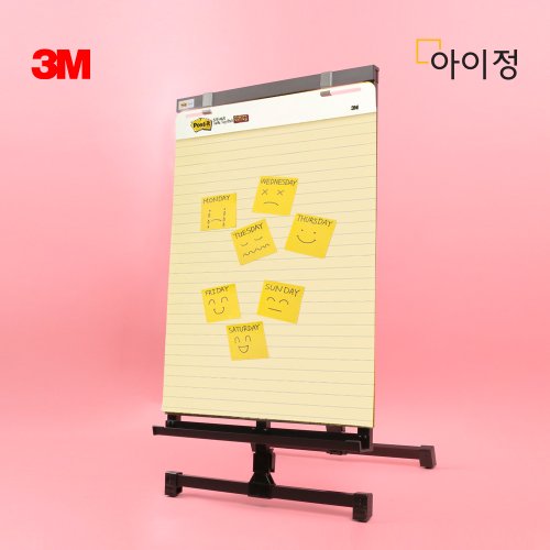 3M 이젤패드 대형 포스트잇 561 (라인/30매) 모둠활동 수업교구