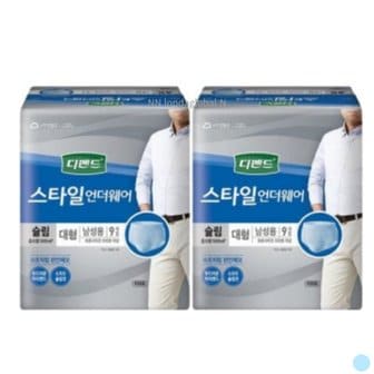  디펜드 라이트핏 슬림 남성 성인기저귀 대형 9p 2팩