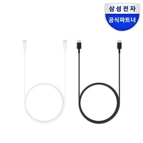 USB C to C 케이블(3A,25W지원,1.8m) EP-DX310