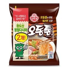 오동통면 10봉[29804593]