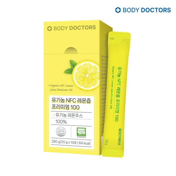 유기농 NFC 레몬즙 프리미엄 100 x 1박스