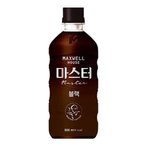 당일출고 맥스웰하우스 마스터 블랙 500mlx20펫