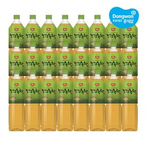 보성녹차 1.5L x 24개