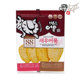 생선살88 새우 어묵 200g