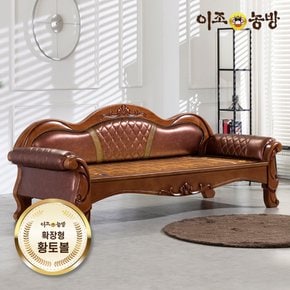 확장형황토볼 다리오300 카우치소파