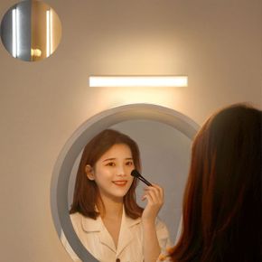 현관 전등 센서등 인테리어 조명 부착식 무선 LED등