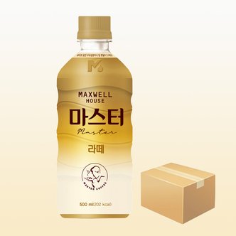  맥스웰하우스 마스터 라떼 500ml x 24개