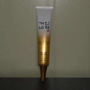 금성분 아이크림 40ml (WD69976)