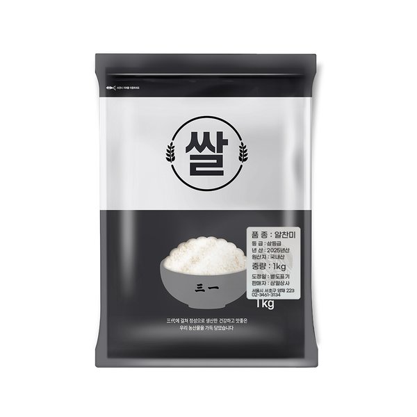 상품이미지1