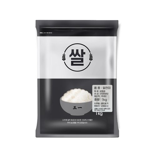 상품이미지1