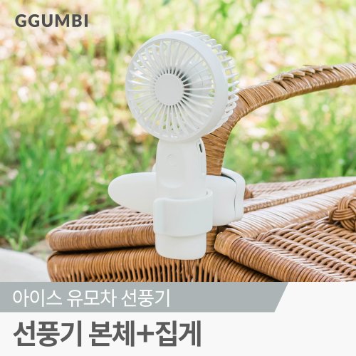 상품이미지8