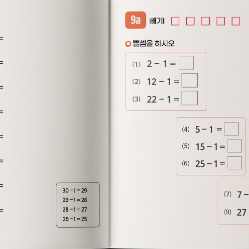 상품이미지3