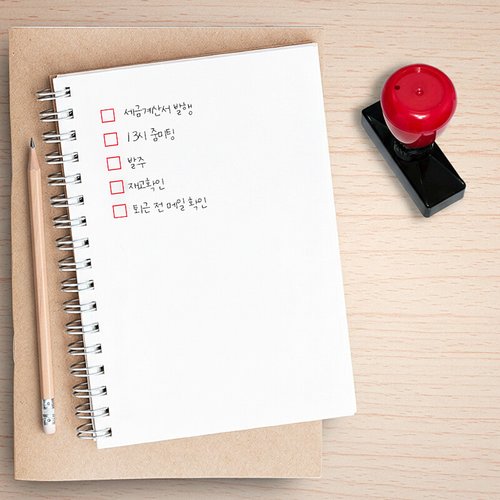 상품이미지8