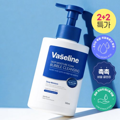 상품이미지3