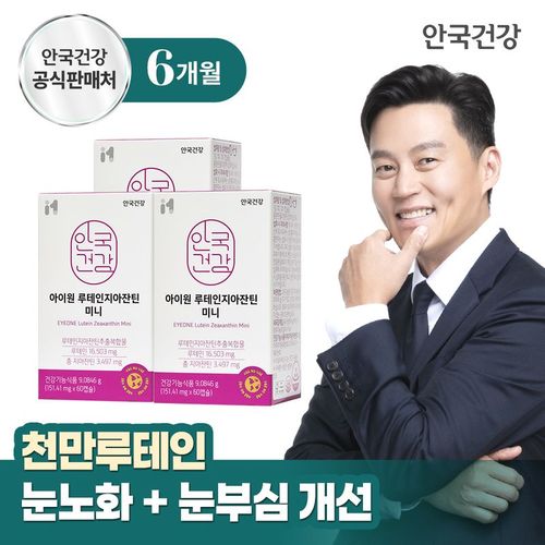 상품 이미지 1