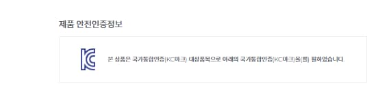품질표시이미지1