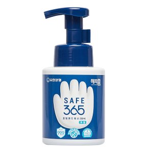 유한양행 해피홈 SAFE365 핸드워시 250ml 용기 x 6개 (무향)