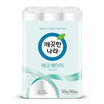 깨끗한나라 2겹 데코 에코 베이직 화장지 50m 30롤 1팩