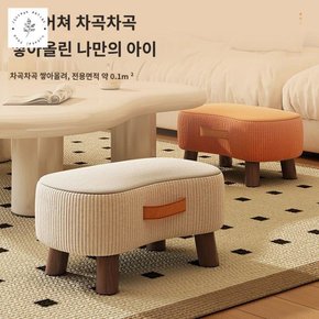 거실 소형 소파 유리 사이드 블랙 티테이블의