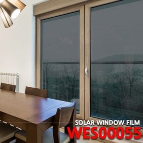솔라 썬팅필름 WES00055/창문용시트지/자외선차단 비산방지/사생활보호