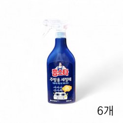 홈스타 맥스프레쉬 뿌리는 곰팡이 싹 곰팡이 제거제 500ml 4개