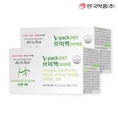 [안국약품] 브이팩 V-PACK 다이어트 30포X2박스(2개월분)