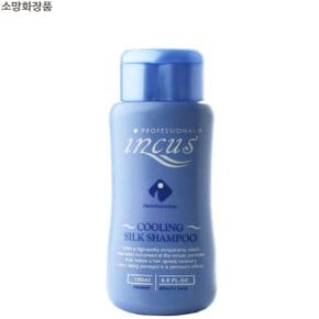 incus 쿨링 샴푸 쿨샴푸 여행용샴푸 마사지샴푸 비듬샴푸 미니샴푸 두피샴푸 클렌징샴푸 지성샴