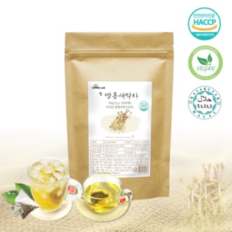  참 땅콩새싹차 30티백 국내산100% HACCP 생분해성 삼각티백 건강차