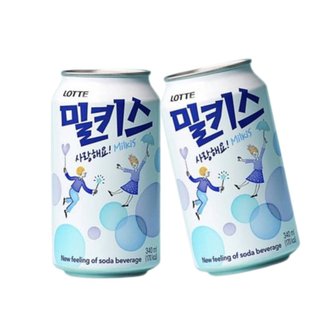  밀키스 340ml x 24캔 무료배송