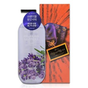 데일리 온더바디 릴렉싱 라벤더 바디워시 900ml (WCB50C6)