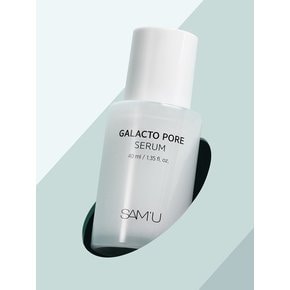 갈락토 포어 모공세럼 40ml