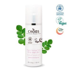 CHOBS(찹스) 유기농 모링가 스킨 토너 120ml (독일 BDIH, 영국 비건, 할랄인증 유기농 화장품)