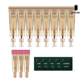 AHC 아이크림 시즌11 40ml x8 + 시즌12 12ml x3 + 세라밤 앰플 1ml 5매 (S19143559)